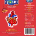 Qalbi Syrup ( Nuskha E Qalb, Heart Medicine ). 