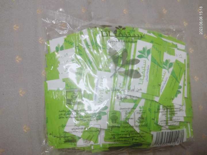 Steviana Sweetener - Imported - 100 Sachet of 250g Long Expiry Date POUCH PACKING