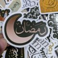 25pcs RAMADAN MUBARAK stickers for muslims ramadan ramzan sticker islamic fasting islam ideal for all pakistanis jjournals guitar sketchbooks. 