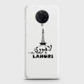 Xiaomi Redmi K30 Pro Zoom Cover - SkinLee HQ Hard Case - Caste Name Lahori Customized Cover - SKINLEE-677-1-732-534. 