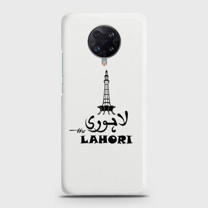 Xiaomi Redmi K30 Pro Zoom Cover - SkinLee HQ Hard Case - Caste Name Lahori Customized Cover - SKINLEE-677-1-732-534