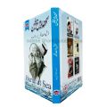Samandar Main Tadfeen By Khushwant Sing  And Translated By  Muhammad Ahsan Butt / Smandar Ma Tadfeen By Khushwant Sing  And Translated By  Muhammad Ahsan Butt. 