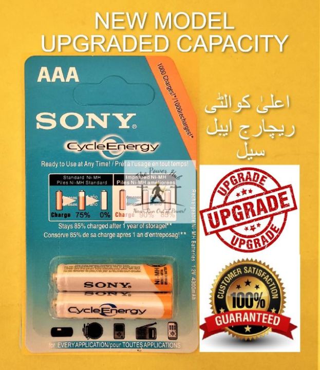 4x%20AAA%20Rechargeable%20Battery%20Cell%20PENCIL%20SIZE%20Imported%20Sony%20Cycle%20Energy%20NiMH%20Pack%20of%204%20-1.2v%204300mAh%201000%20Cycles%20Batteries%20Cells%20-%20Image%202