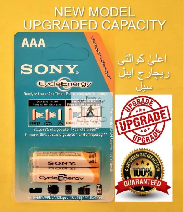 AAA%20Rechargeable%20Battery%20Cell%20PENCIL%20SIZE%20Imported%20Sony%20Cycle%20Energy%20NiMH%201.2v%204300mAh%201000%20Cycles%20Batteries%20Cells%20-%20Image%202