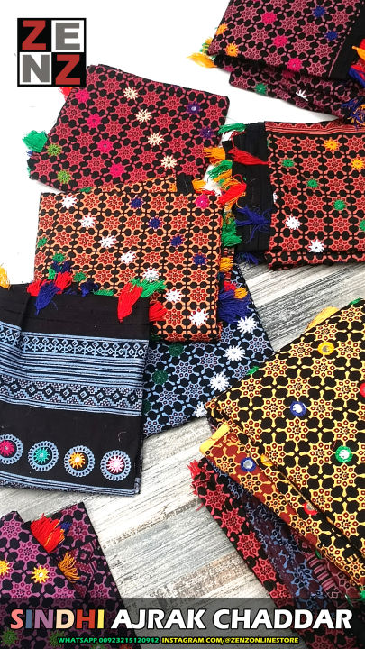 Sindhi Ajrakh Chaddar hand crafted with Embroidered Sequins for ZENZ Vintage Women's Pakistani Traditional Wear Fashion