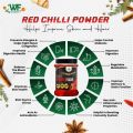 Red Chilli ( Laal Mirch) Powder - 100 Grams. 