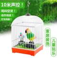 Beautiful Singing Birds Induction Electric Parrot Toy Bird Children Parrot Cage Toys For Kids. 