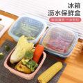 2-in-1 Double Layer Drain Basket & Storage Box - Multifunctional Kitchen Strainer for Fruits & Vegetables - Refrigerator Friendly Food Grade Washing Basket. 
