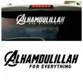 Mashallah Islamic Car Stickers and Vinyl Decals(Stiker Potong Cermin Kereta) kereta. 