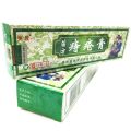 Fuyou Miao Fang Hemorrhoids Cream. 