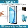 Pack Of 2 OnePlus 9 Tempered Glass Screen Protector ( NO Black Border) Un-Breakable Polish Glass 9H Gorilla Flexible Protector. 