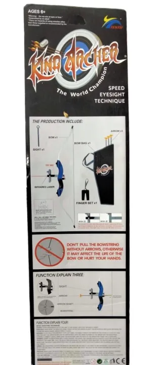 King%20Archer%20bow%20&%20arrow%20set%20982222%20-%20Image%203