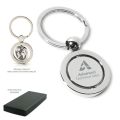 Customized Name/Logo Globe Metallic 360 Rotatable Keychain For, Car Key Ring, Business Key Ring. 