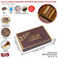 Umrah & Hajj Mubarak Gift Boxes & Shopping bag Collection, Gift Packing, Giveaways, Paper Bags, Sweet Boxes, Cardboard Cases, Umra, Zil-Hajj Mubarak, Tabruk, Party Supplies, Decor Celebration, Decor Gifts Pack, Islamic Festivals : qeHJr5bL. 