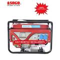 Sogo Jpn 1800 Recoil Start 1.5 Kva Petrol &Gas Generator. 