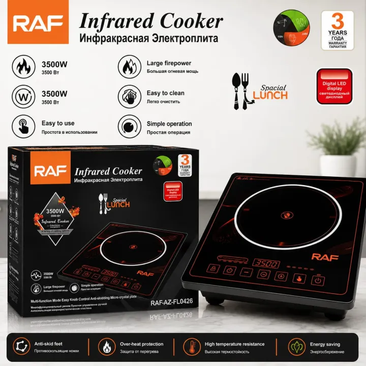 Electric%20Infrared%20Cooker%20-%20RAF%20Electric%20Hot%20Plate%20-%20Philips%20-%20Hot%20Plate%20-%20RAF%20TOP%20Hot%20Plate%20-%20Hotplate%20-%20Imported%20Electric%20Stove%20-%20Induction%20Cooker%20-%20Large%20Firepower%203500W%20Infrared%20Cooker%20-%20Simple%20Electric%20Stove%20-%20Household%20Electric%20Cooking%20Appliance%20-%20Image%203