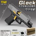 Automatic High Quality GLOCK 9mm Toy For Boys And Girls. 