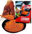 Chinese Barbecue Seasoning-Sichuan Spicy Flavorsome Meat Dressing Powder. 
