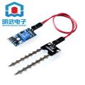 Soil moisture meter detection module robot intelligent vehicle soil moisture sensor. 