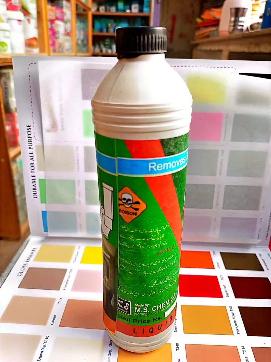 toilet%20cleaner%20acid%20%7C%20Toilet%20Cleaner%20Liquid%20%7C%20Toilet%20Cleaner%20Acid%20%7C%20Powerful%20Toilet%20Cleaner%20Liquid%20%7C%20Stain%20Removal%20&%20Disinfection%20for%20Sparkling%20Clean%20Toilets%20-%20Image%204