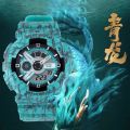 Electronic Watch Male Student Beast Blue Dragon White Tiger Naruto Joint Name Male Children's Trendy Male Electronic Watch. 