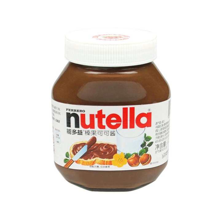 Nutella Chocolate Hazelnut Spread with Cocoa, 350 grms Jar