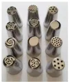 Stainless Steel Cake Nozzles Russian Icing Piping Dessert Cream Pastry Tips Nozzles Decorating Tools. 