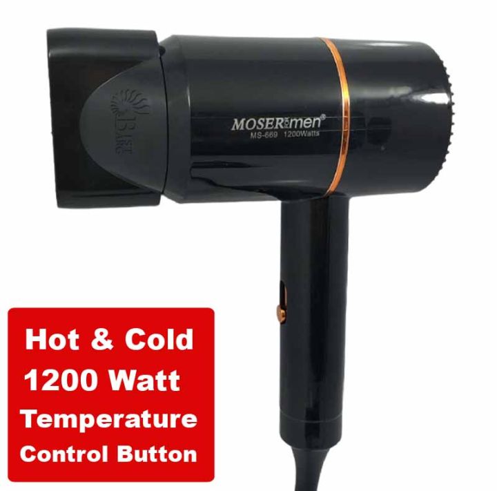 Mosermen Ms-669 1200 watt Hair Dryer For Men and Women Hot and Cold wind with 2 speed settings 2 temperature set