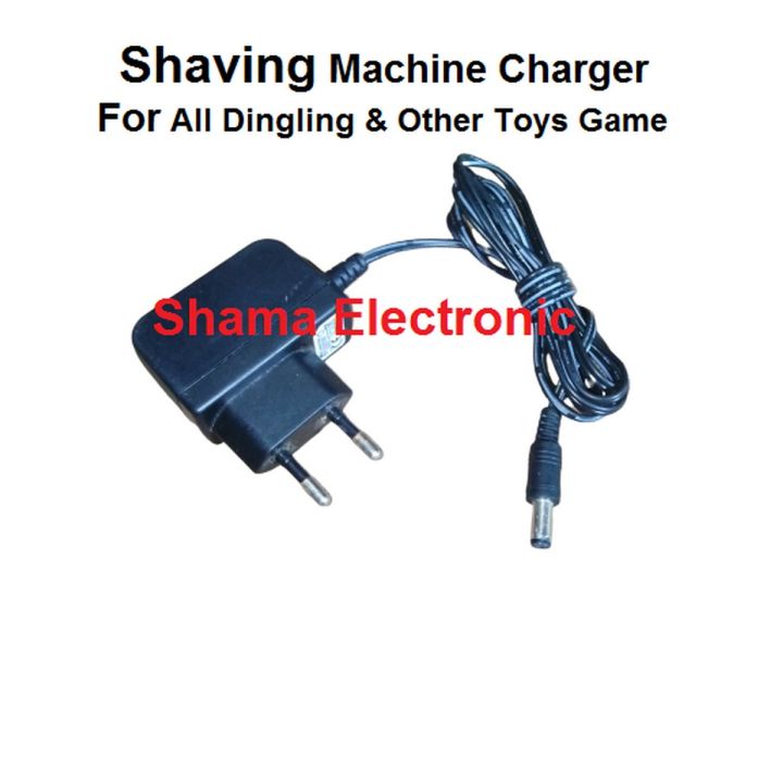 5v Dc charger for Shaving machine,Toys and MP3,Dingling