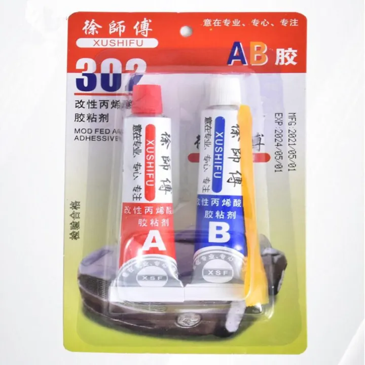 Strongest epoxy for plastic hotsell