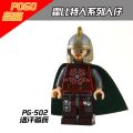 Lord of The Rings Minifigures King of Rohan Boromir Archer Bard Rohan Cavalry Archer Soldiers Mini Figures. 