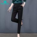 Elastic Waist Suit Pants Women High Waist Elastic Slant Pocket Slim Fit Suit Pants Women Suit Pants. 