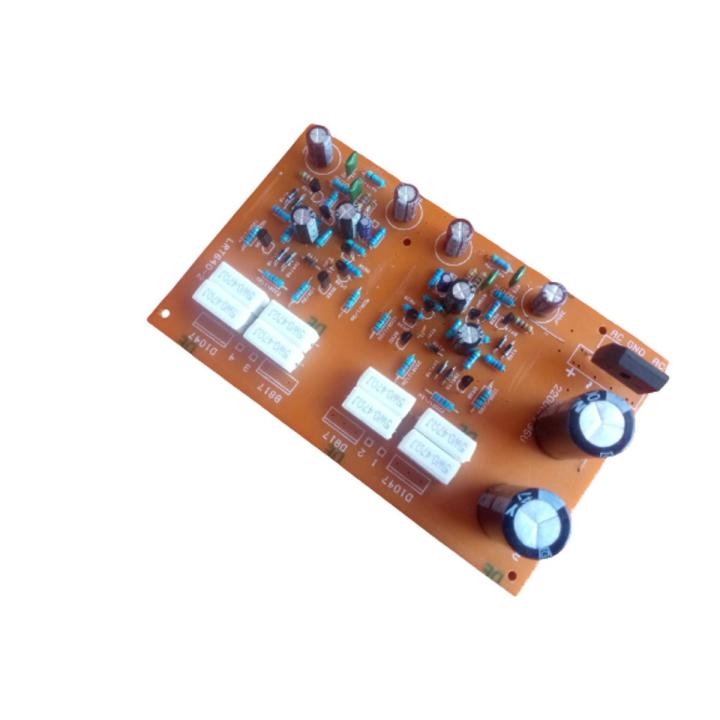 400W Hifi Sound Quality With Stereo Output Power Amplifier 2SC5200