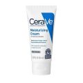 CeraVe Moisturizing Cream Normal To Dry Skin USA. 
