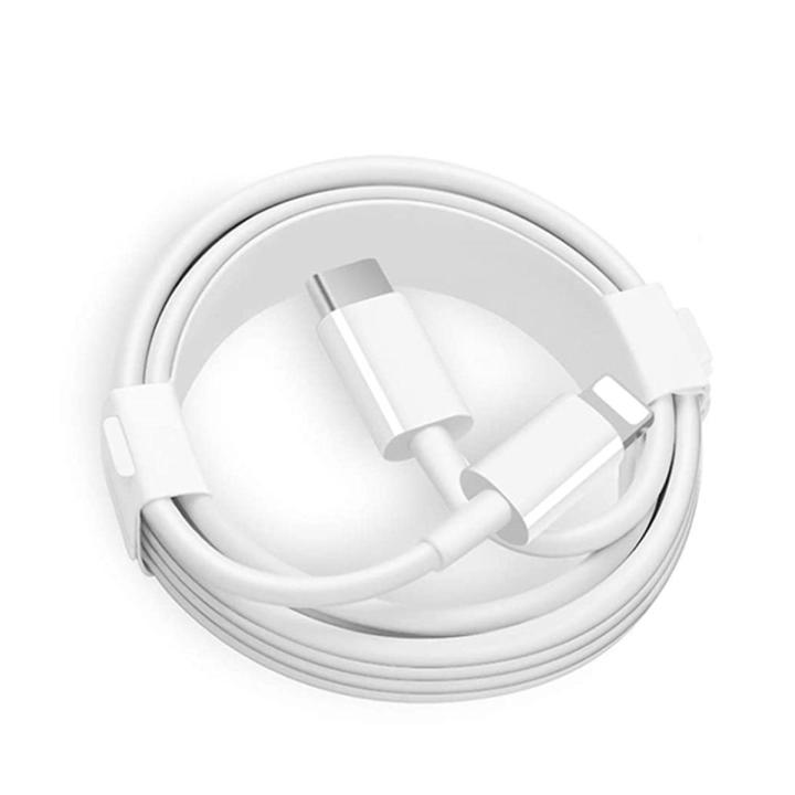 USB-C to Lightning Cable [ 1m ] Fast Charging iPhone