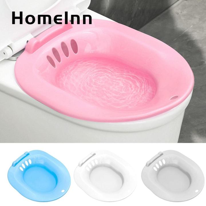 HomeInn Bath Basin Convenient Woman Postoperative Caring Soaking Sit Bath Bathtub