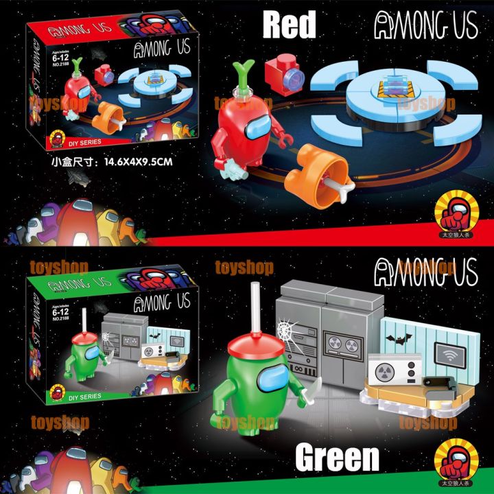 %E3%80%90Free%202%20Hidden%20Dolls%208%20Pcs%20Lego%20Among%20us%20Minifigures%20Building%20Blocks%20Toys%20for%20Kids%20Gift%20New%202021%20Style%20Education%20Toy%20-%20Image%204