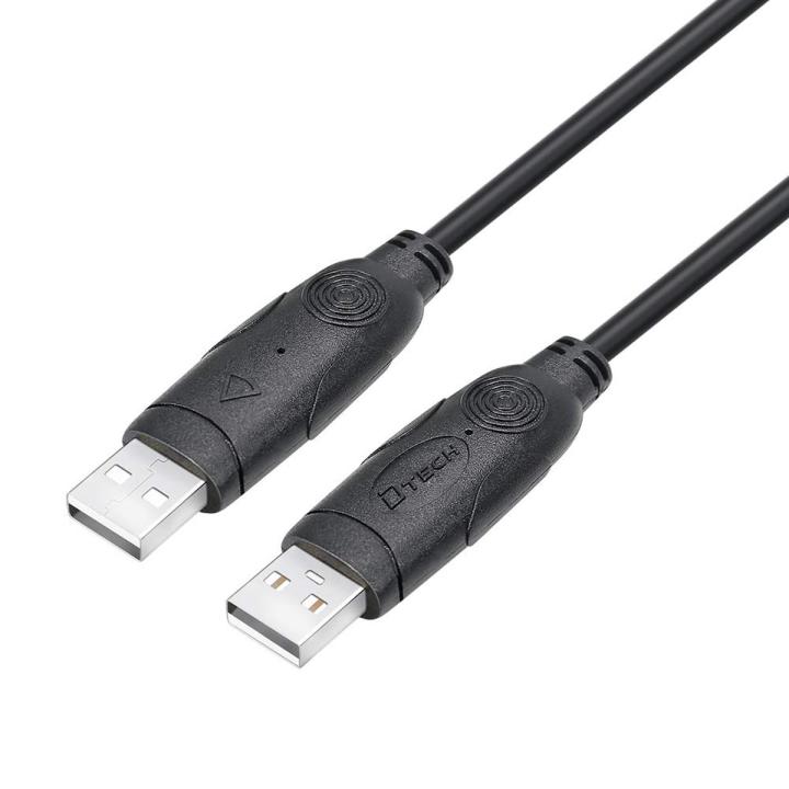 DTECH USB to USB Null Modem Cable Serial RS232 Data Communication Transfer File Between 2 PCs Prolific Chip Supports Windows 10 8 7 XP Mac Linux