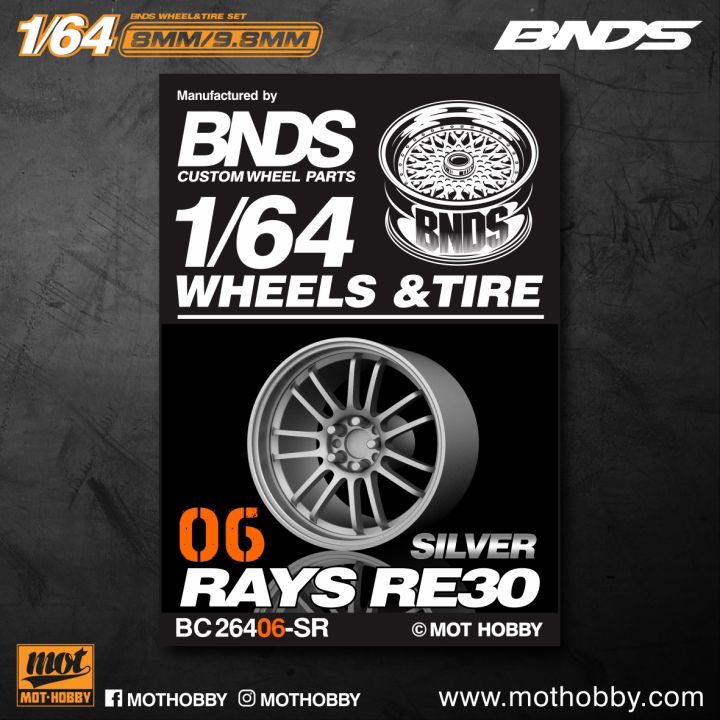 Vip Style Silver Rims BNDS 1/64 ABS Wheels Rubber Tires by SILVER Assembly Rims Modified ...