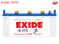 Exide Battery N175 - 12 Volt - 19 Plates 125-AH/ Deep Cycle Heavy Duty 12 Volts Recommended For, Ups Inverter and Solar Battery. 