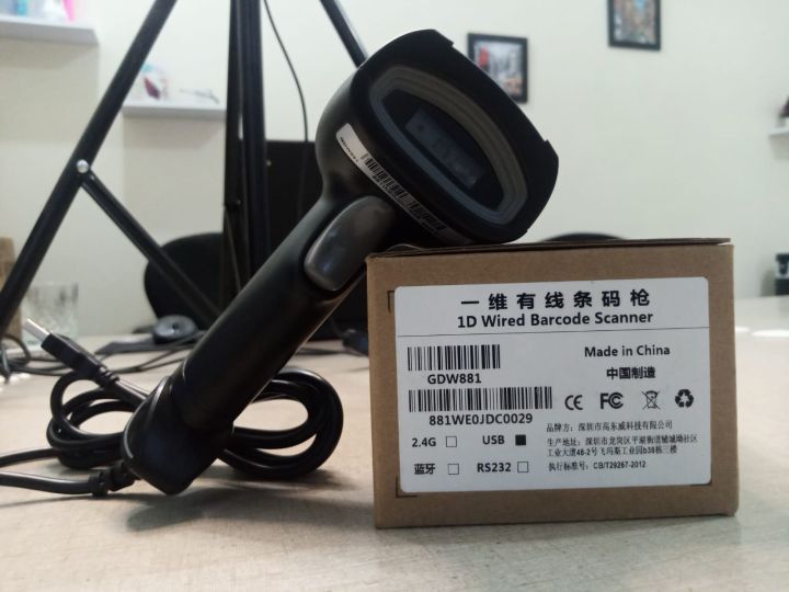 1D Barcode Scanners