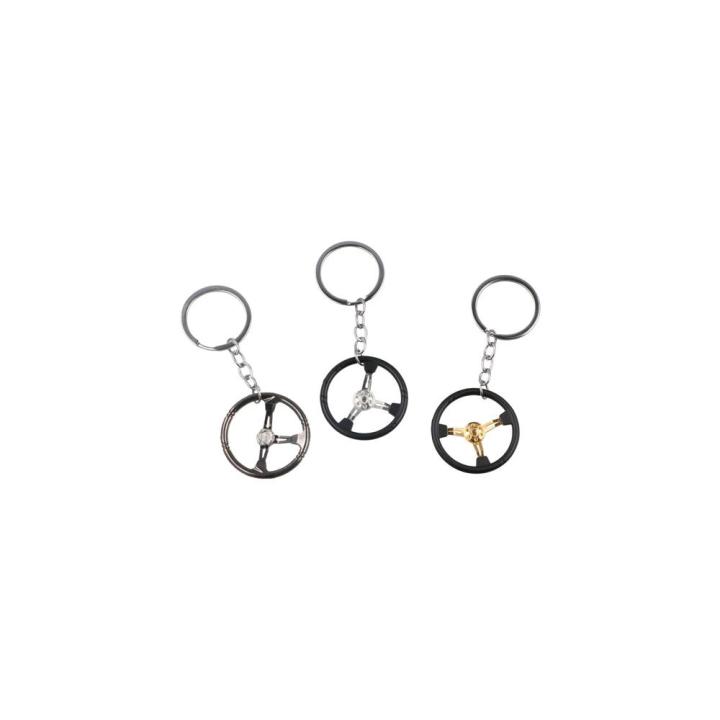 Cool Alloy Racing Steering Wheel Key Ring Three Color Punk Car ...