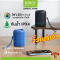 Robot Bluetooth Speaker RB120 – Portable Wireless Speaker with Powerful Bass, HD Stereo Sound, Long Battery Life, Hands-Free Calling, TF Card & USB Support, FM Radio, Compact Mini Design, LED Light Effects, Deep Bass for Music Lovers, Outdoor & Indoor Use. 