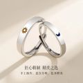 【Budget-friendly】Valentine's Day Simple Sun Moon Couple Rings Adjustable Open Rings Vintage Sun Moon Luminous Rings Trendy [Top-notch. 