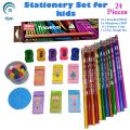 Stationery Set | School Set | Pencil Set | Gift Set for Kids. 