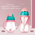 Baby Bottle With Straw Kids Cups Newborn Baby Water Bottles With Portable Cartoon Lovely Straw Cup Feeding Bottle. 