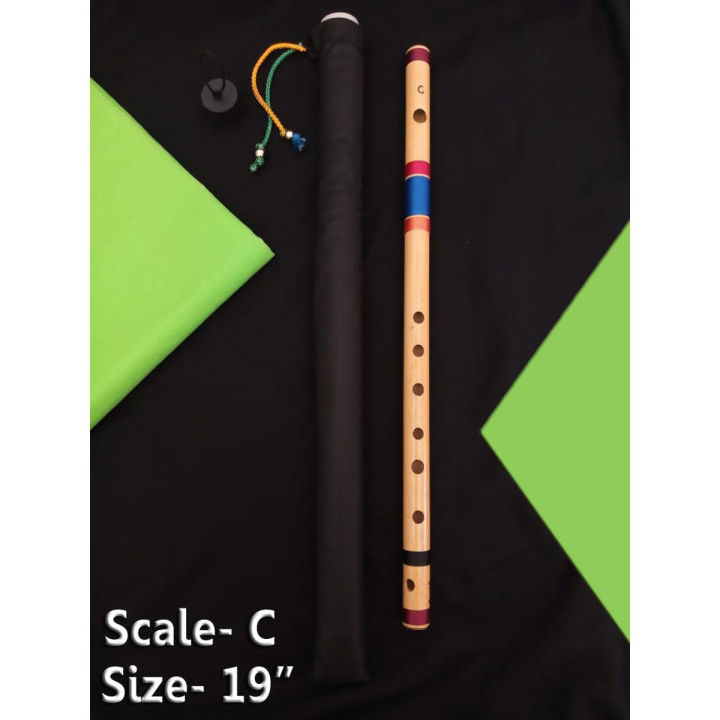 Ermish 19 C scale Natural Medium Side Blown Bamboo Bansuri/ Flute Recommended for Beginners