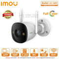 IMOU Bullet 2E 5MP Outdoor Weatherproof Full Color Night Vision Smart Home Security / CCTV Wi-Fi IP Camera Built-in microphone. 