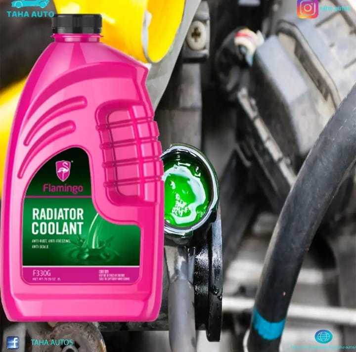 Flamingo Anti Freeze Anti Rust Car Radiator Coolant . ORIGINAL ...