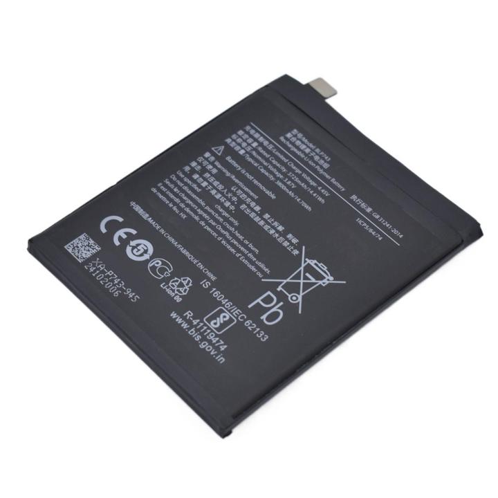 OnePlus 7T Battery Replacement BLP743 Battery with 3800mAh Capacity - Black